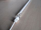 Fast Response Medium Infrared Lamp