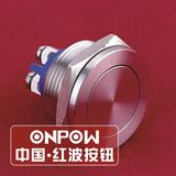 Onpow 19mm Push Button Switch (GQ19SPF-10/S, CE, CCC, RoHS, REECH)