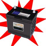 12V Lead Acid Auto Starting Car Battery N70ah