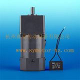 90mm 120W AC Reversible Gear Motor