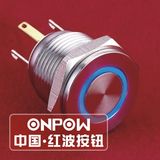 Onpow 16mm Push Button Switch (GQ16PF-10E/JL/R/12V/S, CCC, CE, RoHS)