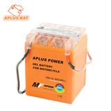 High-Class Gel Motorcycle Battery Yb2.5L-BS 12V 2.5ah with ABS Container
