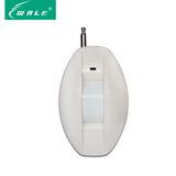 Wireless Direction Identify Curtain PIR Detector
