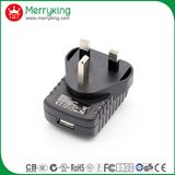 DC Output Switch Power Supply Type 5V/1.5A/1.2A/1A Power Adapters with Ce UL PSE Certified