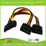 IDE Power 4 Pin Molex to SATA 2 Serial ATA Power Splitter Cable