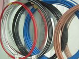 QVR PVC Insulated High Temperature Car Wire