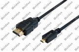 2014 EXW Cheapest Micro HDMI Cable (AM-DM)