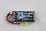1500mAh 11.1V Lithium Polymer R/C Model Helicopter Battery