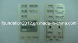 Aluminum Custom Graphic Overlay Metal Nameplate