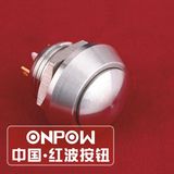 Onpow 12mm Push Button Switch (GQ12B-10/J/S, 12mm, CE RoHS)