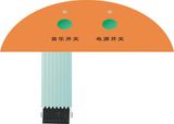 Silver Paste Flexible Rubber Membrane Switch, Membrane Keyboard Switches