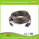 15m USB 2.0 Active Extension Cable with Repeater