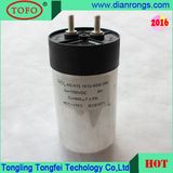 Oil Type DC-Link Filter Capacitor for Power Industry Inverter