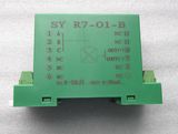 Potentiometer/Resistance/Electrical Ruler Signal 0-2000ohm to 4-20mA Transducer Sy R6-O1-B