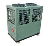 Air Source Heat Pump (Modular Unit)