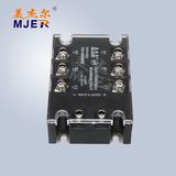 Three Phase Solid State Relay SSR DC/AC Gjh3-60da