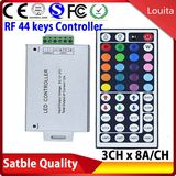 Aluminum Shell DC12-24V 144W/288W RF 44-Key RGB LED Controller