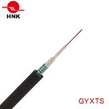 Gyxts Central Loose Tube Outdoor Optical Cable
