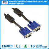 1.5m High-Speed Male to Male VGA Cable with Magnetic Rings
