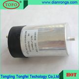 China Supplier DC Pulse Film Capacitor with Oil Filled
