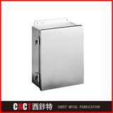 Sourcing Sheet Metal OEM Wall Mounting Enclosure