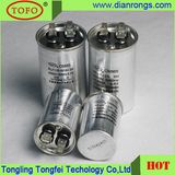 Kinds of Cbb65 Capacitor 60UF 50UF 35UF 250V 450V Manufacturer
