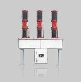 40.5kv Outdoor AC Vacuum Circuit Breaker