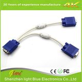 VGA Dual Computer Monitor Cable