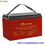 Rechargeable Gel Battery 12V120ah for Solar (HTL12-120AH)