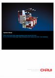 Fzn21-40.5D Indoor High-Voltage Alternating Current Vacuum Load Switch