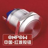 Onpow 19mm Push Button Switch (GQ19F-10/J, CE, CCC, RoHS, REECH)