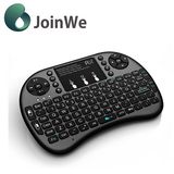 Best Remote Control for TV Box Rii I8 Wireless Keyboard