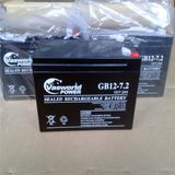 Newest 12V 7ah AGM Technology SLA Lead Acid Battery