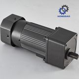 China Supplier Single Phase Electric Gear Motor with Braker_D