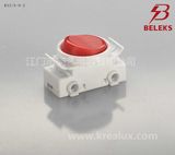 Ks3 Switch Inline on/off Rocker Switch
