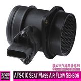 Afs-010 Seat Mass Air Flow Sensor