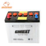 Wholesale 12V 45ah Dry Charged Vehicle Batteries Ns60 46b24r