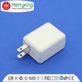Folding Us Plug 5V 1000mA Single Port USB Phone Charger
