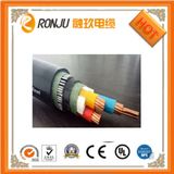Aluminum Core Heavy Wire Armored Power Cable