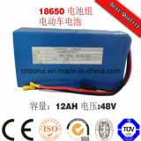 Rechargeable Battery Pack 2200mAh for Digital Product Electric Bus Electric Car
