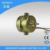 Water Pump Single Phase Induction Motor