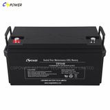 12V65ah Deep Cycle Gel Battery for Power Storage