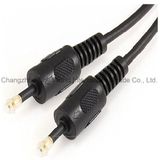 Optical Cable Molded Type