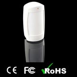 Wall Mount Digital Infrared Motion PIR Detector (DG-75)