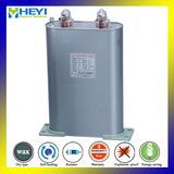 230V 5kvar Single Phase Reactive Supply Power Capacitor