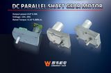 DC Gear Motor for Office Equipment