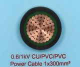 Single Core Steel Wire Armoured Cable Swa Cables and Sta Cables