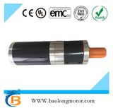 NEMA62 24VDC 96W Round Slowdown Geared Brushless Motor