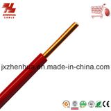 H07V-U 1.5mm 2.5mm Cheap Electrical Wire Names Colors