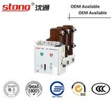 Stong 12kv Vs1 (VBM7) Side-Install Hv Vacuum Circuit Breaker Switch